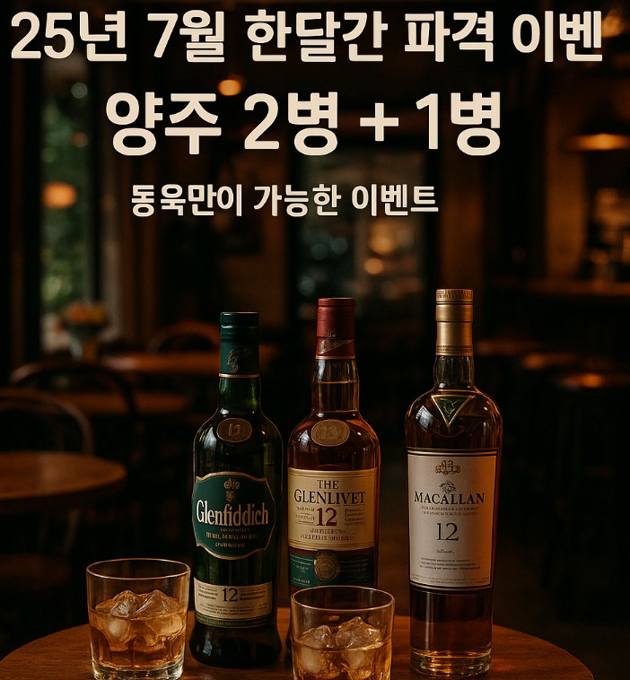 강남 유흥업소 종류