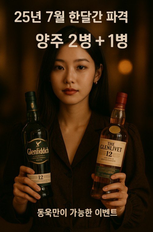 강남 유흥업소 종류
